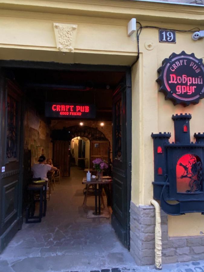 королівські на вулиці лесі українки 19 شقة *